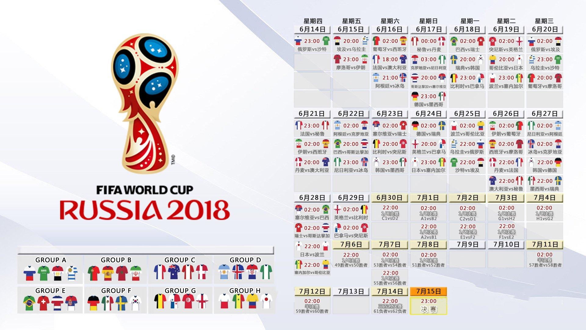 于根伟何故先降？保护国脚不伤，津门虎保六毫无意义，外援真水货
